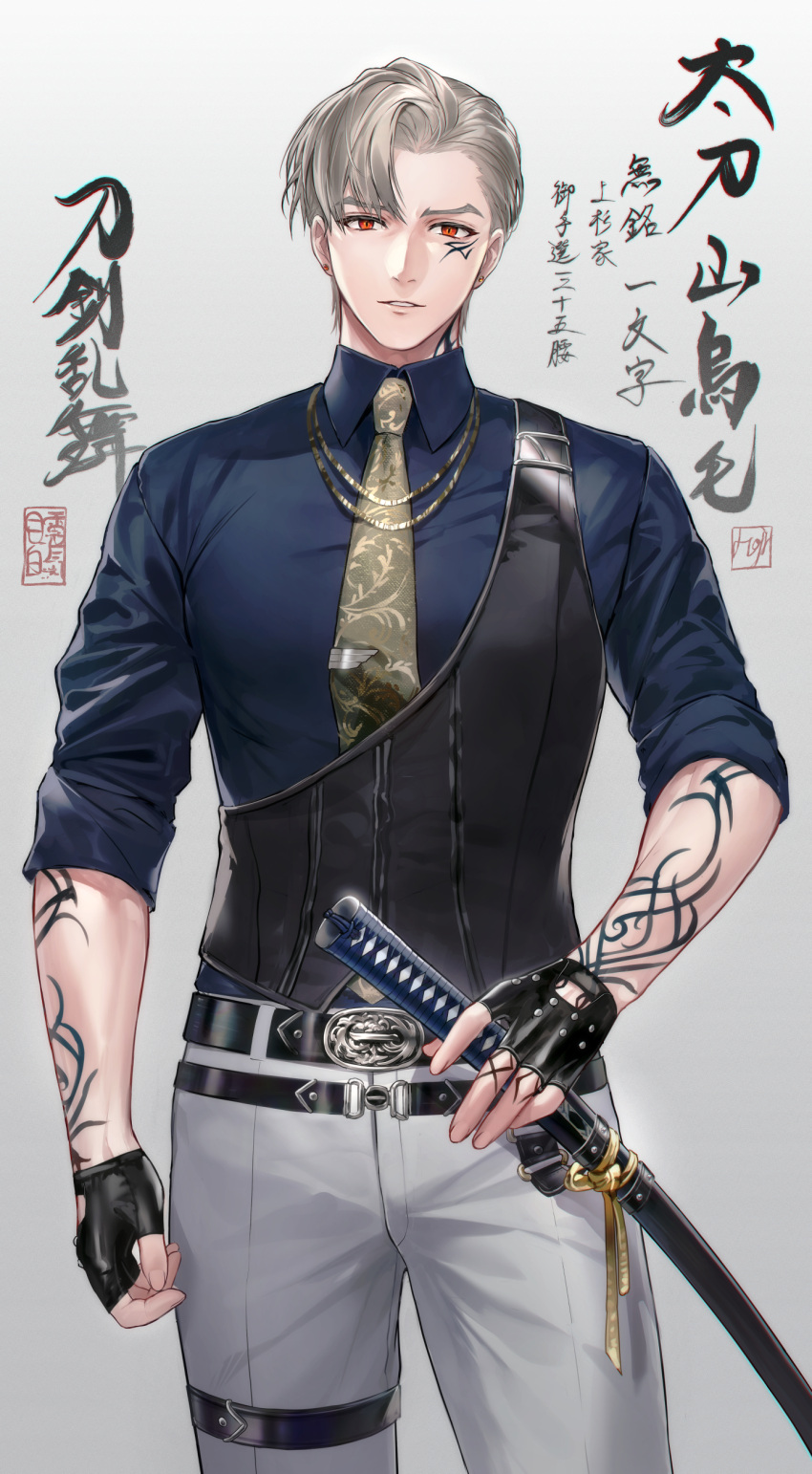 1boy absurdres arm_at_side arm_tattoo belt black_gloves chain_necklace chains chest_guard collared_shirt cowboy_shot earrings facial_mark fingerless_gloves furrowed_brow gloves grey_background grey_pants hand_tattoo highres holding holding_sword holding_weapon hoojiro jewelry katana looking_at_viewer male_focus neck_tattoo necklace necktie pants parted_lips red_eyes sanchoumou shirt short_hair sleeves_rolled_up smile solo stud_earrings sword tattoo thigh_strap touken_ranbu weapon yellow_necktie