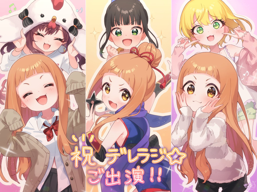 4girls ^_^ blunt_bangs blush bow bowtie brown_cardigan cardigan chicken_hat closed_eyes column_lineup cosplay euphoniummatsu fingers_to_cheeks hair_bun hamaguchi_ayame hamaguchi_ayame_(cosplay) hands_on_own_cheeks hands_on_own_face highres ichihara_nina ichinose_shiki ichinose_shiki_(cosplay) idolmaster idolmaster_cinderella_girls japanese_clothes kimono long_hair looking_at_viewer loose_bowtie miyamoto_frederica miyamoto_frederica_(cosplay) multiple_girls ninja off-shoulder_sweater off_shoulder orange_hair purple_scarf scarf shuriken single_hair_bun sleeveless sleeveless_kimono sleeves_past_fingers sleeves_past_wrists smile striped_clothes striped_sweater sweater very_long_hair weapon