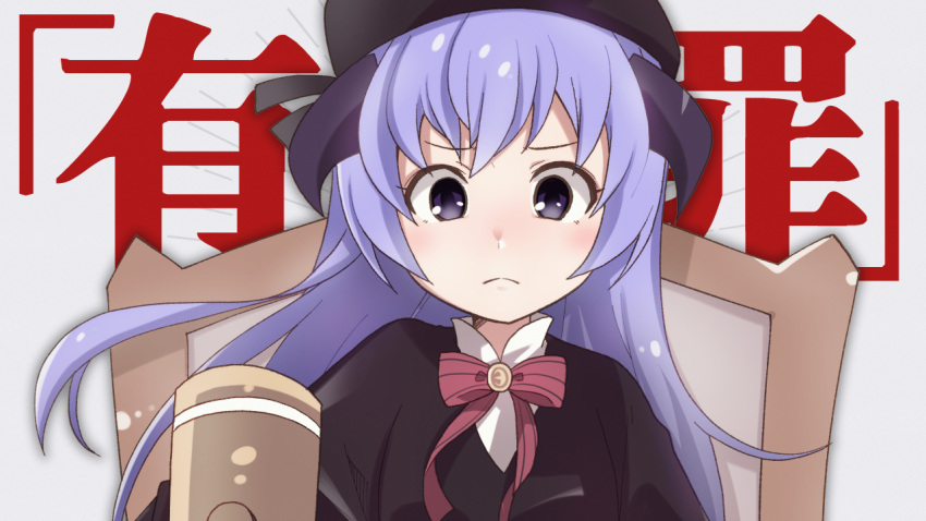 angry beret closed_mouth dress female hammer hanyuu hat higurashi_no_naku_koro_ni horns long_hair looking_at_viewer parody purple_eyes purple_hair ren'ai_saiban_(vocaloid) solo tonogai_yoshiki