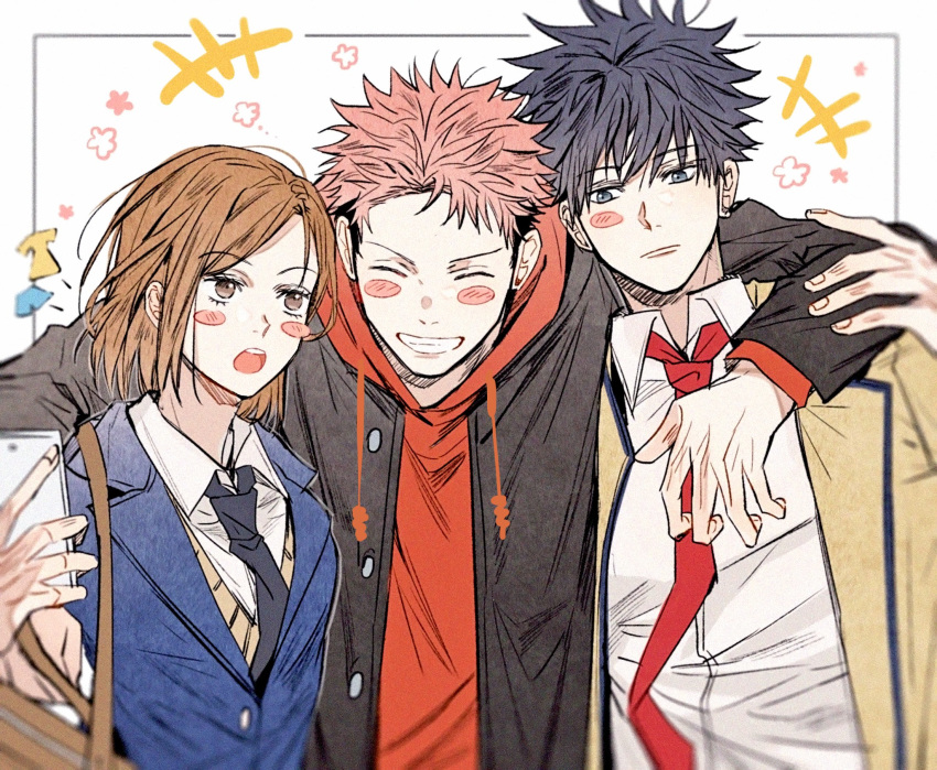 2boys ^_^ arm_around_shoulder bag black_eyes black_jacket black_necktie blue_jacket blush brown_hair brown_jacket cellphone closed_eyes collared_shirt female fushiguro_megumi grin highres holding holding_phone hood hood_down hoodie itadori_yuuji jacket jujutsu_kaisen kugisaki_nobara looking_at_another multiple_boys necktie open_mouth phone pink_hair red_hoodie red_necktie shirt short_hair smile spiked_hair swept_bangs undercut upper_body white_background white_shirt yoon_(dmsco1803)