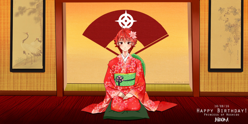 alternate_costume artist_name bangs blush character_name commentary dated female fire_emblem fire_emblem_if flower hair_between_eyes hair_flower hair_ornament happy_birthday hinoka_(fire_emblem_if) japanese_clothes kimono looking_at_viewer obi patricia red_eyes red_hair sash short_hair sitting smile solo wariza watermark web_address