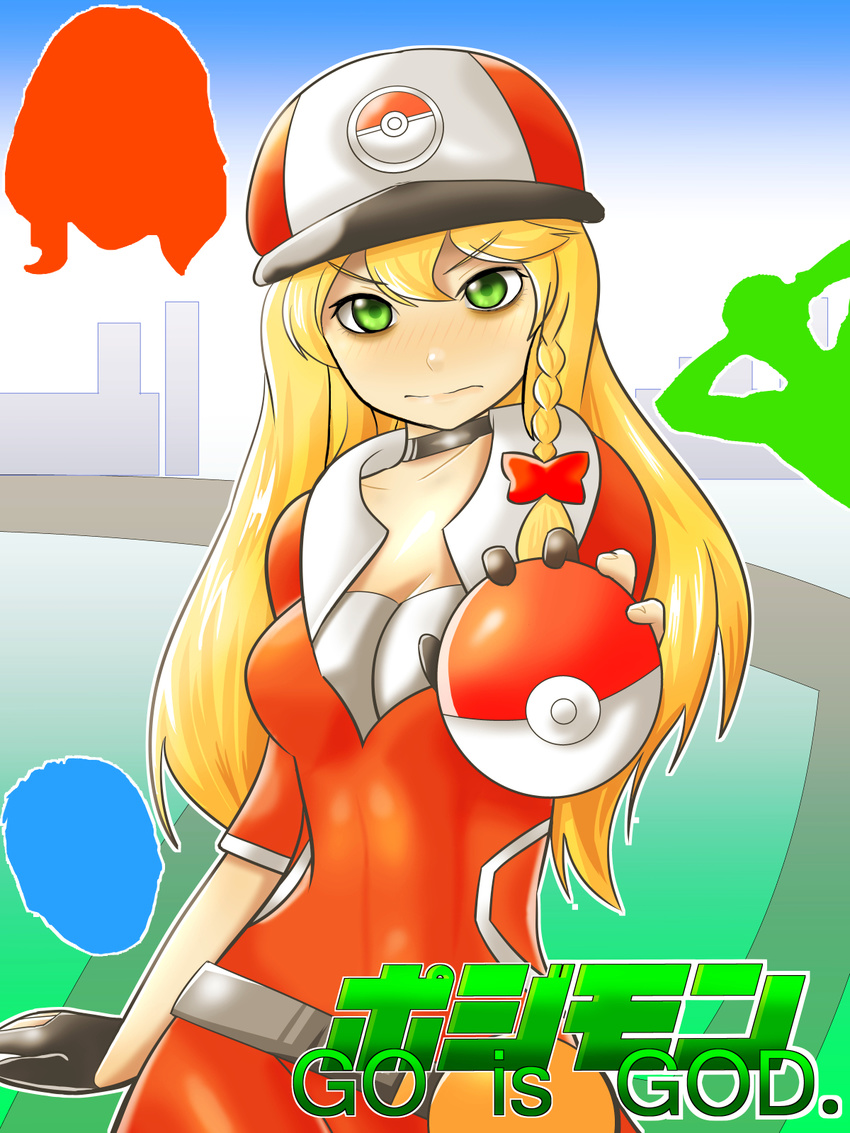 bad_id bad_pixiv_id baseball_cap commentary_request cookie_(touhou) cosplay female_protagonist_(pokemon_go) female_protagonist_(pokemon_go)_(cosplay) fingerless_gloves gloves hat hekiga_(freelot) highres kirisame_marisa long_hair poke_ball pokemon pokemon_go touhou