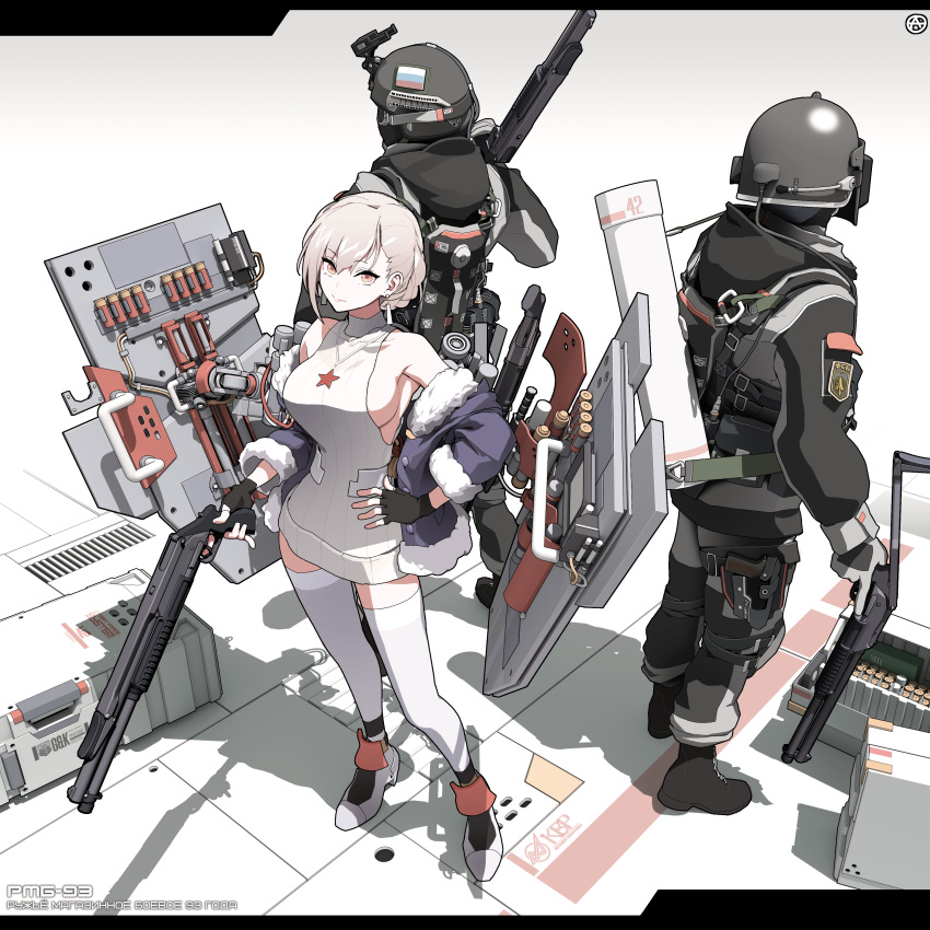 2boys absurdres armor breasts character_name circle_a commentary_request female fingerless_gloves fsb girls'_frontline gloves griffin_&_kryuger gun hand_on_own_hip handgun helmet highres holding holding_gun holding_weapon holster jacket jacket_on_shoulders looking_at_viewer meme_attire multiple_boys night_vision_device no_bra police police_uniform rmb-93 rmb-93_(girls'_frontline) russian_flag russian_text shield shield_module short_hair shotgun shotgun_shell sideboob simple_background star_(symbol) tactical_clothes thigh_holster thighhighs translated trigger_discipline uniform virgin_killer_sweater weapon white_hair zettai_ryouiki