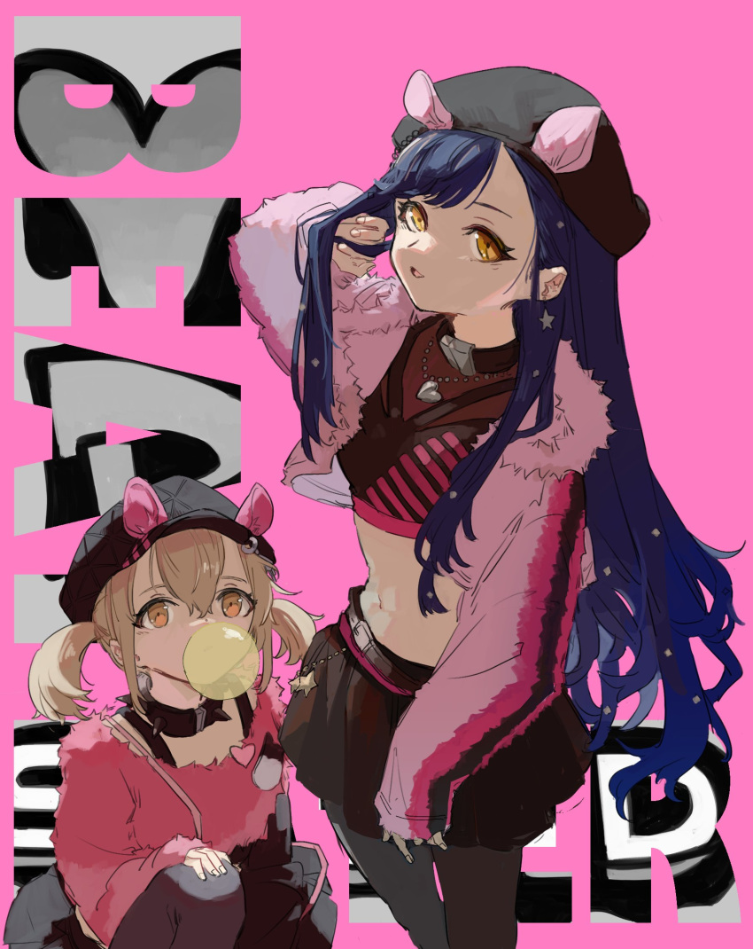 2girls awakening_beat_(project_sekai) azusawa_kohane beat_eater_(vocaloid) black_headwear black_legwear black_skirt blonde_hair blowing_bubbles blue_hair chewing_gum choker commentary crop_top fur-trimmed_jacket fur_trim hair_between_eyes hand_in_own_hair highres jacket kurattes long_hair midriff multiple_girls open_clothes open_jacket pink_theme project_sekai shiraishi_an skirt song_name twintails yellow_eyes