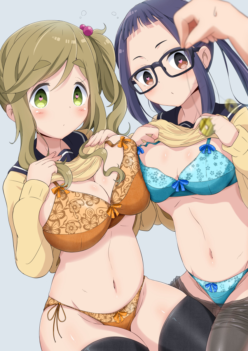 2girls absurdres aqua_bra aqua_panties black_pantyhose black_thighhighs blonde_hair blue_background blue_bra blue_hair blue_panties blush bra breasts brown_eyes cardigan_lift cleavage clothes_lift clothes_pull eggman_(pixiv28975023) glasses green_eyes groin hair_bobbles hair_ornament heart heart-shaped_pupils highres hypnosis inuyama_aoi lifting_own_clothes looking_at_viewer mind_control motosu_school_uniform multiple_girls navel oogaki_chiaki orange_bra orange_panties panties pantyhose pantyhose_pull school_uniform shirt_lift side-tie_panties simple_background symbol-shaped_pupils thighhighs underwear yurucamp