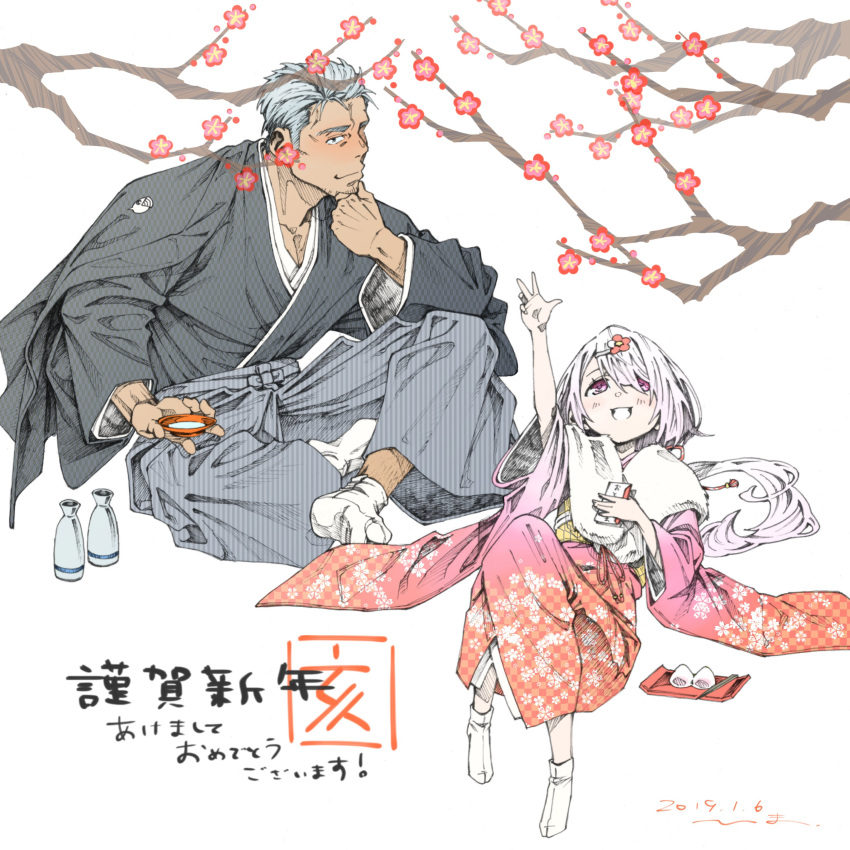 1boy absurdres black_kimono blush branch commentary_request cup dated female floral_print flower gradient_hair gradient_kimono grey_hair grey_pants hair_over_one_eye hakama hakama_pants highres hima_(nichikan) holding holding_cup japanese_clothes kimono long_hair long_sleeves looking_at_viewer lying maimoto_keisuke multicolored_hair nijisanji no_shoes obi on_back outstretched_arm pants pink_hair pink_kimono print_kimono purple_eyes red_flower red_kimono sakazuki sash shiina_yuika signature sitting socks soles tabi tokkuri translated very_long_hair virtual_youtuber white_hair white_legwear wide_sleeves