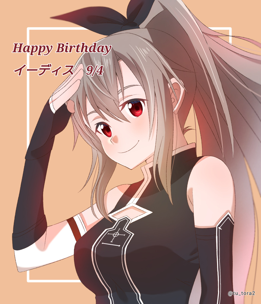 absurdres asymmetrical_sleeves black_bow black_gloves black_shirt bow breasts brown_hair cleavage_cutout closed_mouth clothing_cutout detached_sleeves elbow_gloves eydis_(sao) female fingerless_gloves floating_hair gloves hair_between_eyes hairbow happy_birthday high_ponytail highres long_hair medium_breasts red_eyes salute shirt sleeveless sleeveless_shirt smile solo sword_art_online sword_art_online:_alicization sword_art_online:_unleashed_blading tu_tora2 twitter_username upper_body very_long_hair white_sleeves