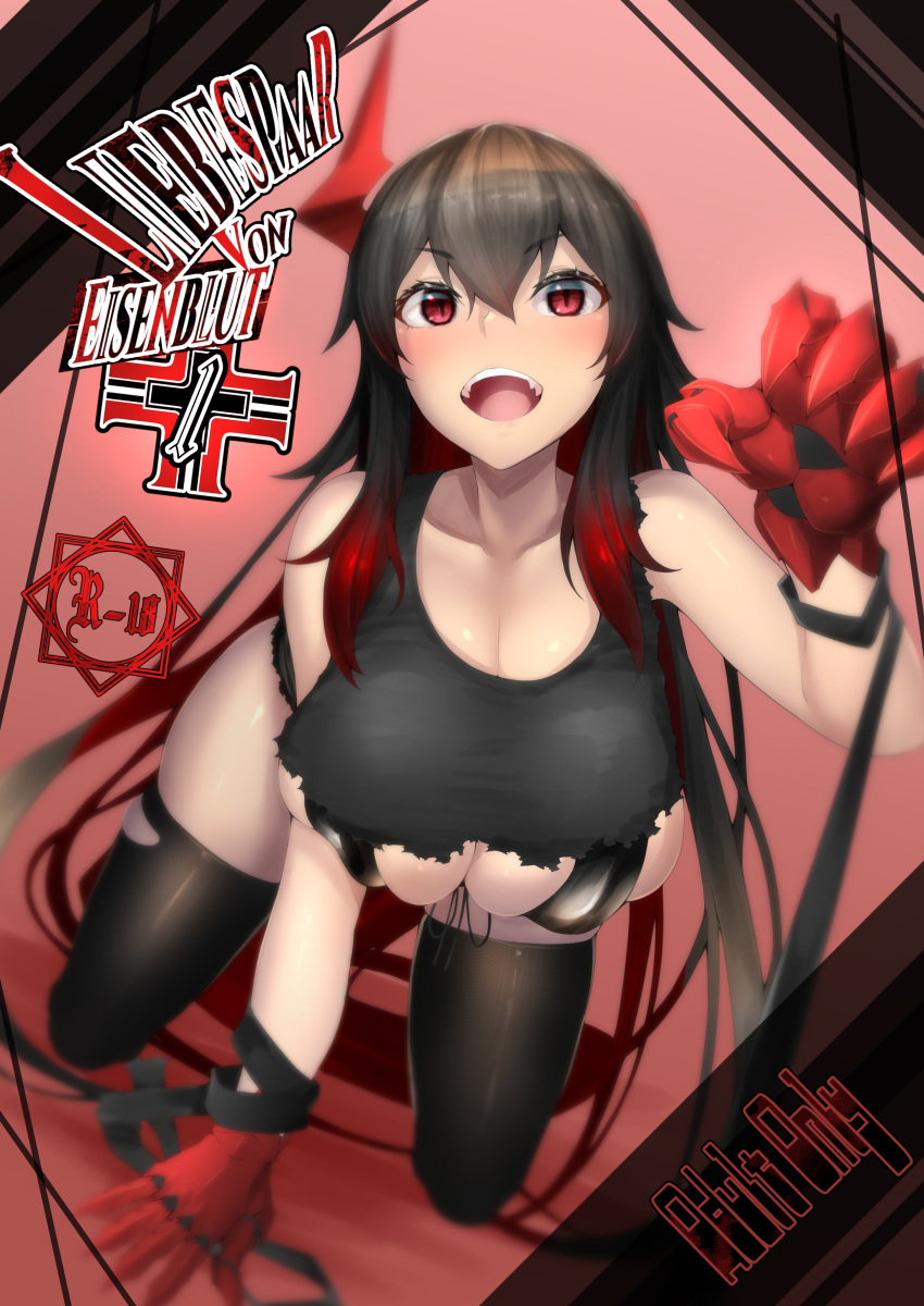 :d absurdres all_fours arm_support asymmetrical_horns azur_lane bare_shoulders bikini black_bikini black_hair black_tank_top black_thighhighs blush breasts claws cleavage collarbone commentary_request content_rating cover cover_page doujin_cover dutch_angle female front-tie_bikini_top front-tie_top full_body german_text hair_between_eyes highres horns large_breasts long_hair looking_at_viewer magdeburg_(azur_lane) miso_tanuki multicolored_hair open_mouth pink_background red_eyes red_hair shadow shirt short_shorts shorts sidelocks skindentation smile solo streaked_hair swimsuit tank_top teeth thighhighs torn_clothes torn_shirt torn_shorts torn_thighhighs two-tone_hair upper_teeth_only very_long_hair