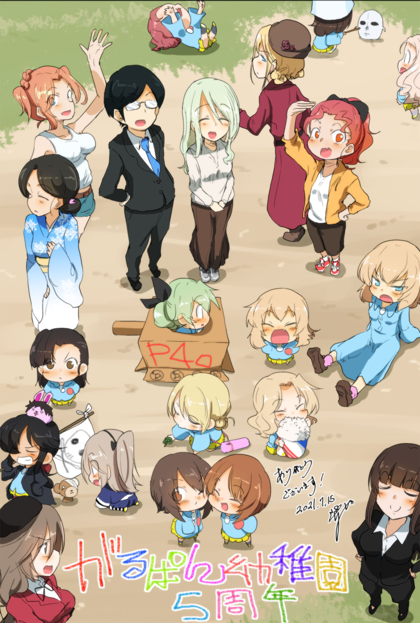 1boy 6+girls :d aged_down anniversary anzai_romi artist_name artist_self-insert asymmetrical_bangs beret black-framed_eyewear black_coat black_hair black_jacket black_pants black_ribbon black_shorts blonde_hair blue_dress blue_eyes blue_headwear blue_kimono blue_neckwear blue_shirt blue_shorts blue_skirt blunt_bangs boko_(girls_und_panzer) bow box braid brown_eyes brown_hair brown_headwear brown_skirt cardboard_box cheek-to-cheek chibi closed_eyes coat commentary darjeeling's_mother_(girls_und_panzer) dated day denim denim_shorts dress dress_shirt eating food formal frown girls_und_panzer glaring glasses green_hair grey_shirt grin hair_over_one_eye hair_ribbon hairbow hand_on_own_hip hands_on_own_hips hat heads_together high_collar highres jacket japanese_clothes jewelry jinguu_(4839ms) katyusha's_mother_(girls_und_panzer) kay's_mother_(girls_und_panzer) kay_(girls_und_panzer) kimono kindergarten_uniform kneeling long_coat long_dress long_hair long_skirt long_sleeves looking_at_another looking_at_viewer looking_back lying marie_(girls_und_panzer) mask mika_(girls_und_panzer) model_tank mother_and_daughter multiple_girls neck_ribbon necklace necktie nishi_kinuyo's_mother_(girls_und_panzer) nishizumi_maho nishizumi_miho nishizumi_shiho obi oerba_yun_fang ogin_(girls_und_panzer) on_back one_eye_closed one_side_up opaque_glasses open_mouth orange_jacket outdoors pant_suit pants playing pleated_skirt ponytail popcorn red_bow red_dress red_hair red_jacket ribbon rosehip's_mother_(girls_und_panzer) rosehip_(girls_und_panzer) sash semi-rimless_eyewear shimada_arisu shimada_chiyo shirt short_shorts shorts siblings signature sisters sitting skirt smile smug standing straight_hair stuffed_animal stuffed_toy suit swept_bangs tank_top teddy_bear thermos tied_hair translated tsuji_renta tulip_hat twintails under-rim_eyewear v-shaped_eyebrows waving white_shirt wing_collar yellow_skirt