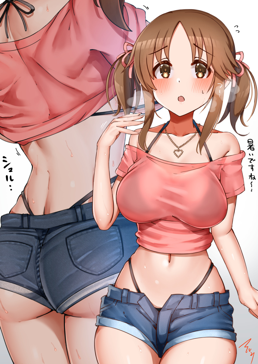 :o absurdres ass bare_shoulders black_bra black_panties blush bra breasts brown_eyes brown_hair collarbone commentary_request crop_top cropped_shirt female heart heart_necklace highleg highleg_panties highres idolmaster idolmaster_cinderella_girls jewelry mabanna midriff navel necklace off-shoulder_shirt off_shoulder panties partial_commentary pink_ribbon pink_shirt ribbon see-through see-through_shirt shirt short_hair short_shorts short_twintails shorts sidelocks sweat sweatdrop thong totoki_airi translation_request twintails underbutt underwear visible_air white_background