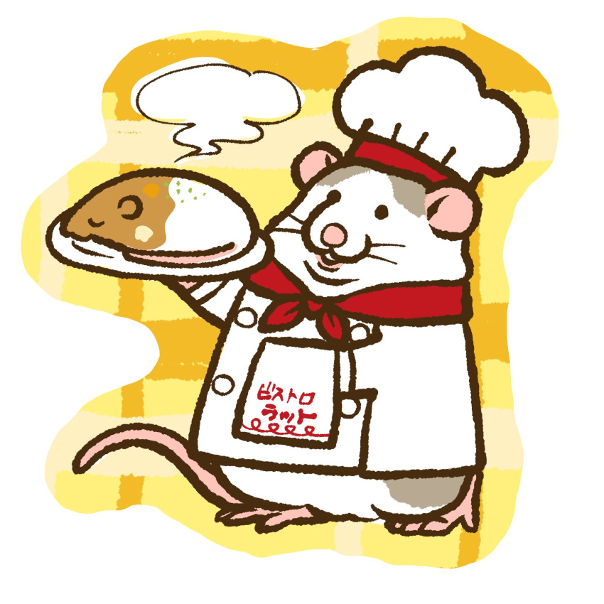 2024 biped chef chef_hat chef_uniform clothed clothing dot_eyes feral food hat headgear headwear hi_res japanese_text jdmsyrycmxv0oni mammal murid murine rat rodent smile solo text white_body