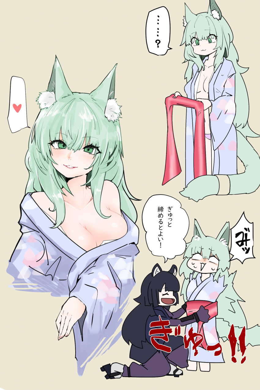 ...? 2girls :3 :d ^_^ absurdres animal_ear_fluff animal_ears aoe_(tiranporan) arknights arm_under_breasts black_footwear black_hair black_kimono blank_eyes blue_kimono breasts cat_ears cat_girl cat_tail cleavage closed_eyes closed_mouth collarbone dog_ears geta green_eyes green_hair hair_between_eyes harmonie_(arknights) heart highres japanese_clothes kimono long_hair long_sleeves medium_breasts multiple_girls obi on_one_knee open_mouth panties pants pink_panties profile purple_pants saga_(arknights) sash smile spoken_heart sweat tail translation_request underwear very_long_hair wide_sleeves