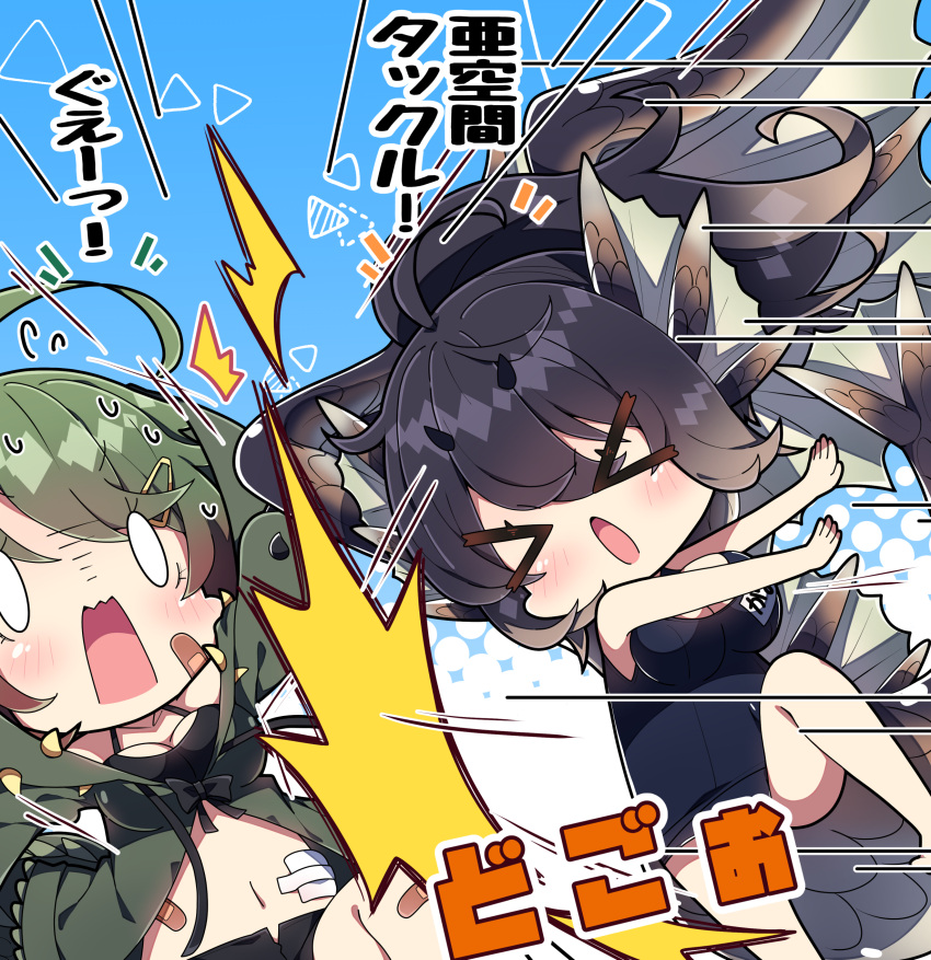 >_< 0_0 2girls ^^^ absurdres bandaid bandaid_on_leg bandaid_on_stomach bare_arms bare_shoulders black_camisole black_hair black_one-piece_swimsuit black_shorts blue_background breasts camisole character_request closed_eyes commentary_request deviljho fins green_hair green_jacket hair_between_eyes hair_ornament hairclip halftone halftone_background head_fins highres jacket large_breasts long_hair milkpanda monster_hunter_(series) multiple_girls navel old_school_swimsuit one-piece_swimsuit open_mouth personification school_swimsuit short_eyebrows shorts sweat swimsuit tackle thick_eyebrows translation_request very_long_hair white_background