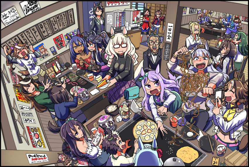 >_< 114514 1boy 6+girls :d ^_^ agnes_tachyon_(umamusume) air_groove_(umamusume) akasaka_misato anger_vein animal_ears back bag banana banana_slice bandaid bandaid_on_face bandaid_on_nose bare_shoulders belt biwa_hayahide_(umamusume) black_hair blonde_hair blue_hair blush bnw_(umamusume) bow bowl bowtie braid breasts brown_hair carrot casual cellphone central_advisory_council_leader_(umamusume) character_doll character_request chopsticks closed_eyes clothes_hanger commentary crepe cup dark-skinned_female dark_skin drinking_glass drooling earrings el_condor_pasa_(umamusume) facial_hair food fruit fuji_kiseki_(umamusume) glasses gold_ship_(umamusume) green_hair grey_hair griddle hair_ornament hairclip handbag hat highres hishi_amazon_(umamusume) horse_ears horse_girl horse_tail ikuno_dictus_(umamusume) jacket jewelry long_hair manhattan_cafe_(umamusume) maruzensky_(umamusume) matikane_tannhauser_(umamusume) medium_hair mejiro_ardan_(umamusume) mejiro_dober_(umamusume) mejiro_family_(umamusume) mejiro_family_butler mejiro_mcqueen_(umamusume) mejiro_palmer_(umamusume) mejiro_ryan_(umamusume) midriff moustache multicolored_hair multiple_girls narita_brian_(umamusume) narita_taishin_(umamusume) navel necklace nice_nature_(umamusume) noodles official_alternate_costume open_mouth otonashi_etsuko parfait partially_translated phone pink_hair plate pleated_skirt pointing ponytail poster_(object) purple_eyes purple_hair sakazaki_freddy school_uniform short_hair sitting skirt smartphone smile spatula special_week_(umamusume) strawberry strawberry_slice sweatdrop sweater symboli_rudolf_(umamusume) tail tears teeth tokai_teio_(umamusume) tongue tracen_school_uniform translation_request twin_turbo_(umamusume) two-tone_hair umamusume white_hair winning_ticket_(umamusume) yakisoba zenno_rob_roy_(umamusume)