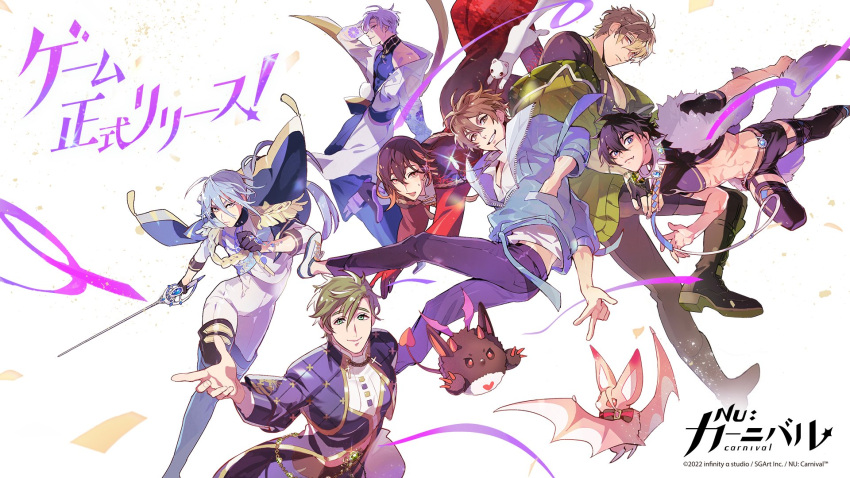 6+boys aster_(nu_carnival) bat_(animal) belt black_gloves blonde_hair blue_eyes blue_hair brown_eyes brown_hair chinese_clothes collar cross edmond_(nu_carnival) eiden_(nu_carnival) epaulettes ferret floral_print fur_trim garu_(nu_carnival) gem gloves green_eyes green_hair half_gloves highres holding holding_leash holding_sword holding_weapon knight kuya_(nu_carnival) latin_cross leash light_blue_hair light_brown_hair long_hair long_sleeves looking_at_viewer male_focus morvay_(nu_carnival) multicolored_hair multiple_boys nu_carnival off_shoulder official_art olivine_(nu_carnival) orange_eyes orange_hair pectorals purple_hair quincy_(nu_carnival) scar scar_on_arm scar_on_face scar_on_nose scar_on_stomach short_hair short_sleeves smile spiked_collar spikes sword topper_(nu_carnival) two-tone_hair weapon white_collar yakumo_(nu_carnival) yellow_eyes