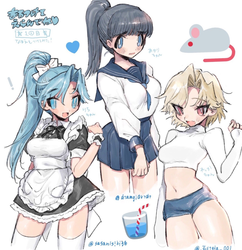 ! 3girls apron aqua_eyes aqua_hair bendy_straw black_dress black_hair black_sailor_collar black_skirt blonde_hair blue_eyes blue_neckerchief blue_shorts breasts cowboy_shot crop_top cropped_legs dress drinking_straw frilled_apron frills highres long_hair long_sleeves maid medium_breasts midriff multiple_girls navel neckerchief original pink_eyes pleated_skirt ponytail sailor_collar school_uniform serafuku shadow shirt short_hair shorts skirt sleeves_past_wrists soreeyu_(sore-yu) white_apron white_background white_shirt