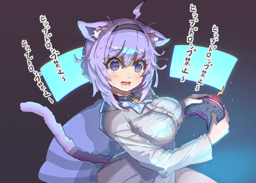 @_@ ahoge animal_collar animal_ear_fluff animal_ears black_collar black_hairband blush breasts cat_ears cat_girl cat_tail collar collared_shirt commentary_request controller cucumbear073 drooling female game_controller hair_between_eyes hairband highres holding holding_controller holding_game_controller hololive large_breasts long_sleeves nekomata_okayu nekomata_okayu_(oversized_shirt) no_pants official_alternate_costume open_mouth purple_eyes purple_hair shirt short_hair sitting solo tail translation_request virtual_youtuber wavy_mouth white_shirt