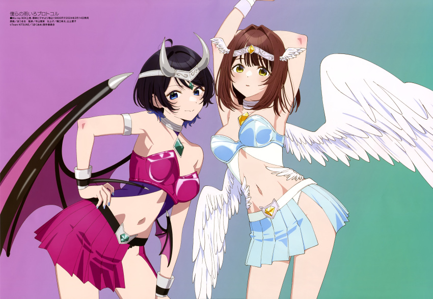 2girls absurdres angel angel_and_devil angel_wings armor bikini_armor black_hair blue_eyes blue_skirt bokura_no_ameiro_protocol breasts brown_hair demon_girl fake_horns feathered_wings gem gradient_background green_background hand_on_own_hip highres horned_headwear horns inatsuki_nozomi looking_at_viewer megami_magazine meganei multiple_girls navel official_art pink_skirt purple_background saegusa_yuu scan short_hair side_slit simple_background skirt small_breasts standing winged_hair_ornament wings wrist_cuffs yellow_eyes