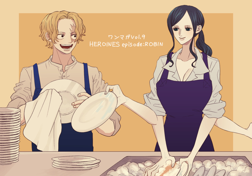 1boy apron blonde_hair blue_eyes breasts cleavage closed_mouth commentary devil_fruit_power dishwashing extra_arms female highres holding holding_plate indoors large_breasts long_hair looking_at_another nico_robin nsgw one_piece plate purple_apron sabo_(one_piece) scar scar_on_face shirt short_hair sink smile sponge standing white_shirt