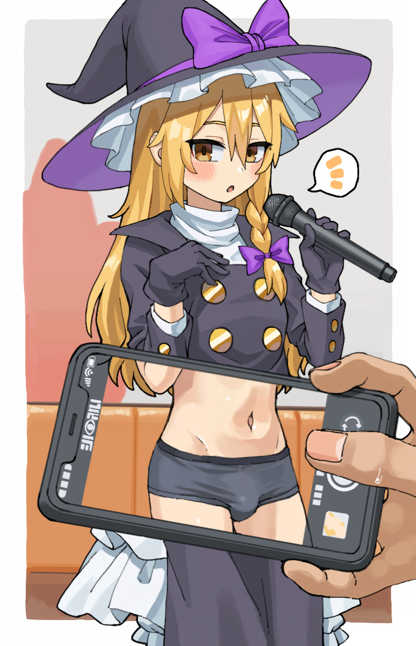 1boy 1other absurdres black_gloves black_jacket blonde_hair blush bo_(bocky0w0) bow braid briefs brown_eyes bulge buttons commentary_request cookie_(touhou) cowboy_shot genderswap_(ftm) gloves grey_male_underwear hair_between_eyes hairbow hat hat_bow highres holding holding_microphone holding_phone jacket kirisame_marisa long_bangs long_hair looking_at_viewer male_focus male_underwear microphone open_mouth otoko_no_ko petticoat phone purple_bow rei_(cookie) revealing_layer rule_63 shirt single_braid solo_focus spoken_notice_lines touhou turtleneck underwear white_shirt witch_hat