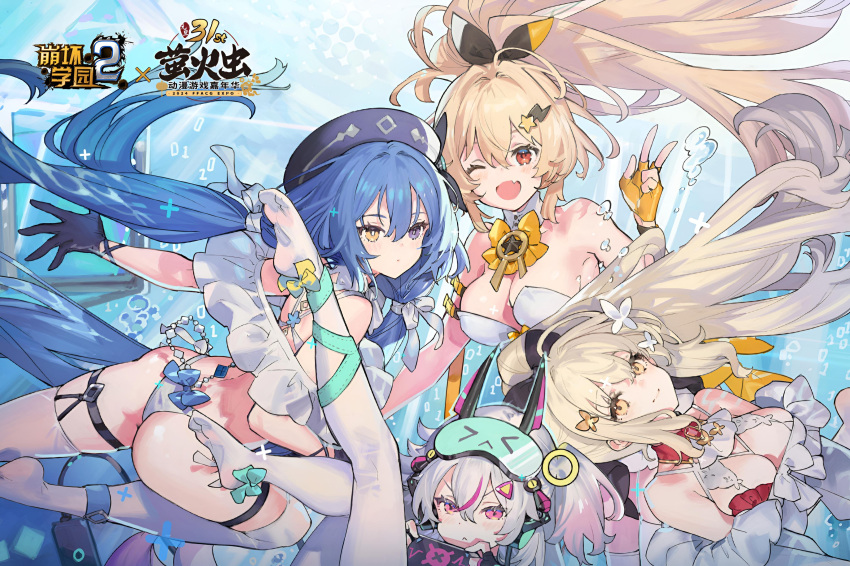 4girls absurdres air_bubble arkria_hroptr_(benghuai_xueyuan) bare_shoulders benghuai_xueyuan beret blonde_hair blue_hair breasts bubble choker cleavage copyright_name fingerless_gloves gloves gradient_hair grey_hair hat highres honkai_(series) karin_mered_(benghuai_xueyuan) laniaitte_gordius_de_eumenes_(benghuai_xueyuan) long_hair multicolored_hair multiple_girls official_art orange_eyes pink_hair purple_eyes swimsuit thigh_strap third-party_source tiara_starlumos_(benghuai_xueyuan) underwater yellow_eyes