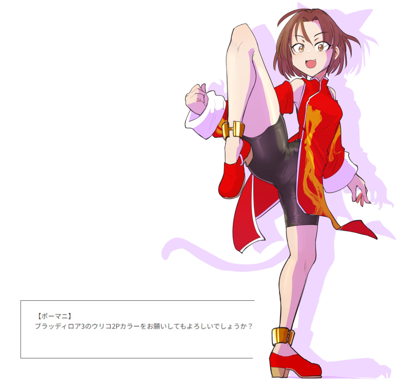 alternate_color anklet bare_shoulders bike_shorts black_shorts bloody_roar_3 brown_eyes brown_hair china_dress chinese_clothes detached_sleeves different_shadow dress female fighting_stance full_body high_heels highres jewelry kicking leg_up long_sleeves looking_at_viewer nonomura_uriko oerba_yun_fang open_mouth parted_bangs pelvic_curtain red_footwear sakifox shadow short_hair shorts simple_background smile solo standing standing_on_one_leg translation_request white_background