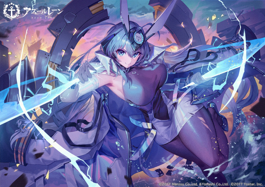 absurdres armpits azur_lane blue_eyes blue_hair bodysuit bodysuit_under_clothes breasts closed_mouth cloud cloudy_sky coat coat_on_shoulders commentary_request company_name copyright_name dress dual_wielding energy_sword female gesoking gloves gradient_sky headgear highleg highres holding holding_weapon large_breasts leg_up logo long_hair looking_at_viewer new_jersey_(azur_lane) official_art outdoors reverse_grip second-party_source short_dress sky smile sunset sword torn_clothes water water_drop weapon