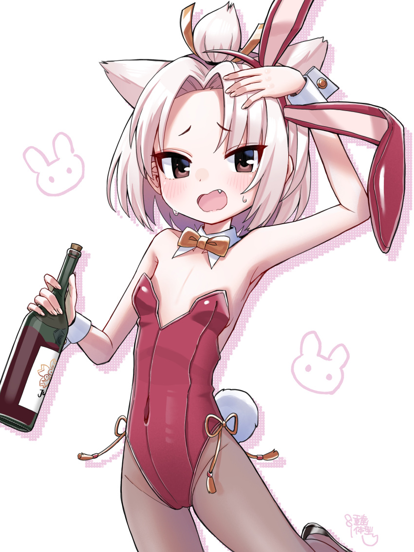 absurdres alcohol animal_ears arm_up armpits azur_lane bare_arms bare_shoulders black_pantyhose blush bottle bow bowtie brown_eyes cameltoe commentary_request cowboy_shot detached_collar fake_animal_ears fake_tail female flat_chest groin hair_intakes highleg highleg_leotard highres holding holding_bottle leotard looking_at_viewer marui_kado oerba_yun_fang open_mouth oversized_breast_cup pantyhose playboy_bunny rabbit_ears rabbit_tail red_leotard short_hair shouhou_(azur_lane) side-tie_leotard simple_background solo strapless strapless_leotard sweat tail white_background white_hair wine wine_bottle wrist_cuffs yellow_bow yellow_bowtie