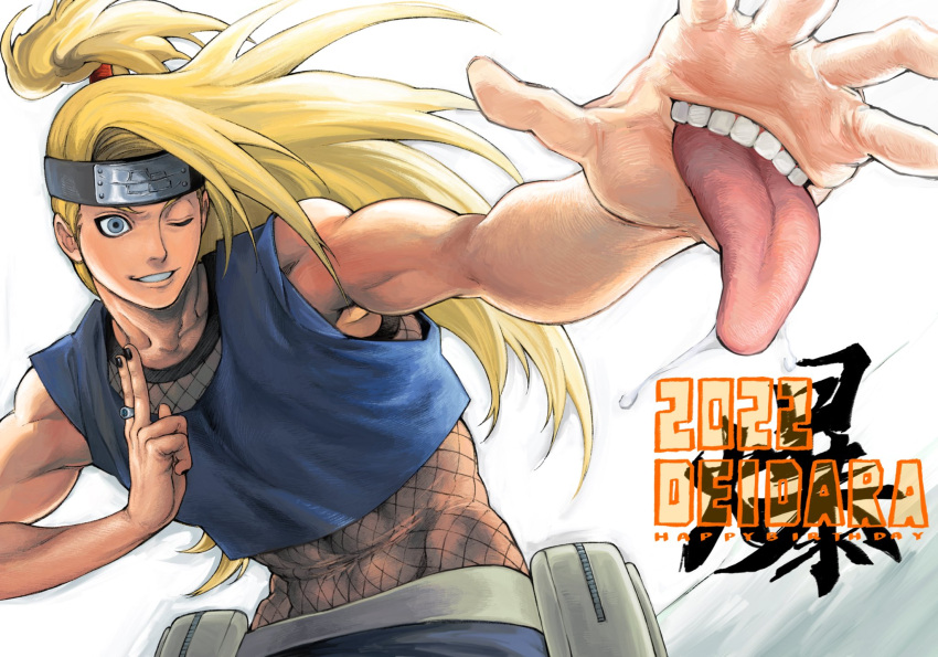 1boy 2022 bare_arms bare_shoulders black_nails blonde_hair blue_eyes blue_shirt character_name crop_top deidara_(naruto) extra_mouth fishnets floating_hair grin hair_over_one_eye hand_mouth hand_up hands_up highres iwagakure_symbol jewelry long_hair looking_to_the_side male_focus nail_polish naruto_(series) naruto_shippuuden one_eye_closed one_eye_covered outstretched_arm ponytail ring saliva shirt sleeveless sleeveless_shirt smile solo toned toned_male tongue tongue_out topknot umkaqryi upper_body