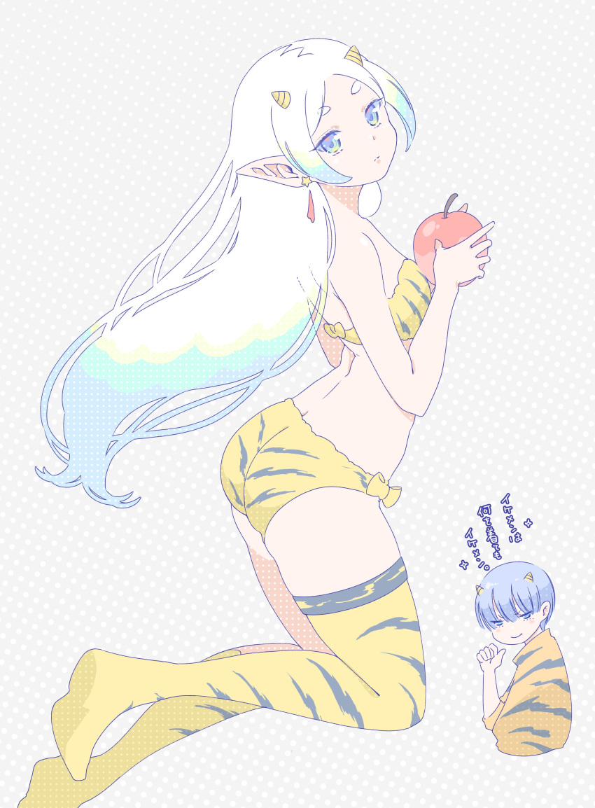 1boy absurdres apple aqua_hair bikini blue_eyes blue_hair boots colored_tips cosplay cropped_torso earrings elf female floating floating_hair food frieren from_side fruit hair_down hands_up highres himmel_(sousou_no_frieren) holding holding_food holding_fruit horns jewelry long_hair looking_at_viewer looking_to_the_side lum lum_(cosplay) matching_outfits mole mole_under_eye multicolored_hair oni pointy_ears print_bikini print_footwear sachinyopo short_hair sousou_no_frieren strapless strapless_bikini streaked_hair striped_horns swimsuit thigh_boots tiger_stripes urusei_yatsura very_long_hair white_hair yellow_bikini yellow_horns