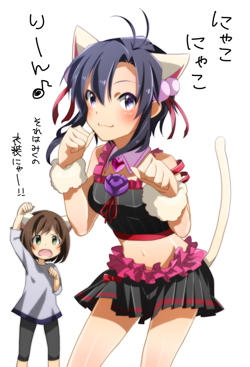 2girls aco_(bearchannel) animal_ears antenna_hair black_hair blush cat_ears cat_tail commentary_request cosplay detached_collar highres idolmaster idolmaster_(classic) idolmaster_cinderella_girls kikuchi_makoto leggings maekawa_miku maekawa_miku_(cosplay) multiple_girls purple_eyes short_hair tail translated