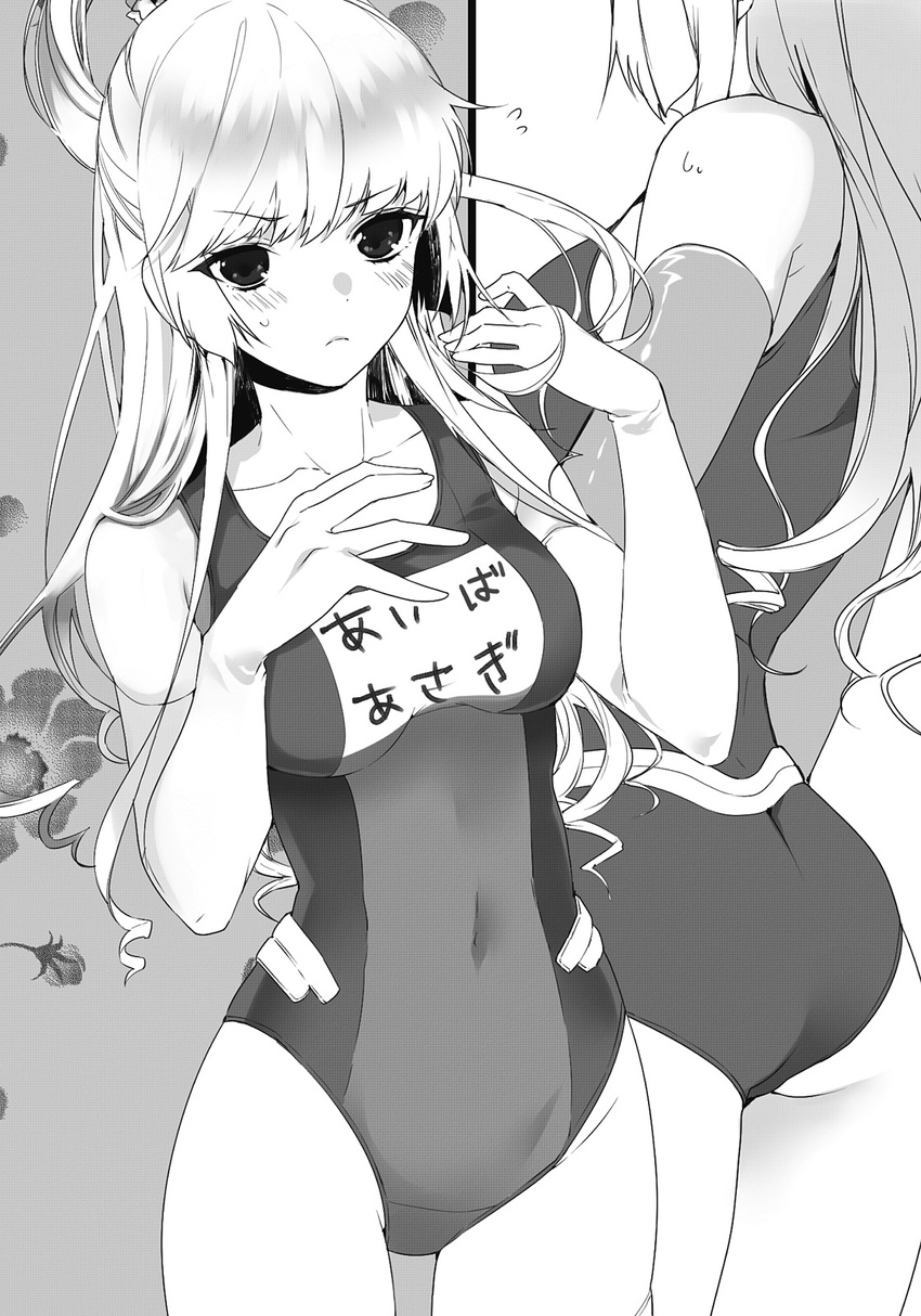 aiba_asagi ass blush breasts collarbone covered_navel cowboy_shot female greyscale groin highres leotard long_hair manyako_(mohumohu) medium_breasts monochrome novel_illustration official_art ponytail solo standing strike_the_blood