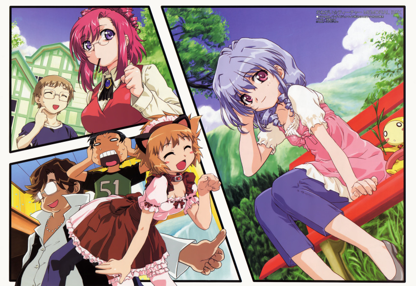 2000s_(style) 3boys 3girls absurdres animal_ears breasts cat_ears chibi cleavage copyright_name dress glasses highres kazami_mizuho kusanagi_kei magazine_scan marie_(onegai_teacher) megami_magazine multiple_boys multiple_girls official_art onegai_teacher scan shidou_matagu thighhighs uon_taraku waitress