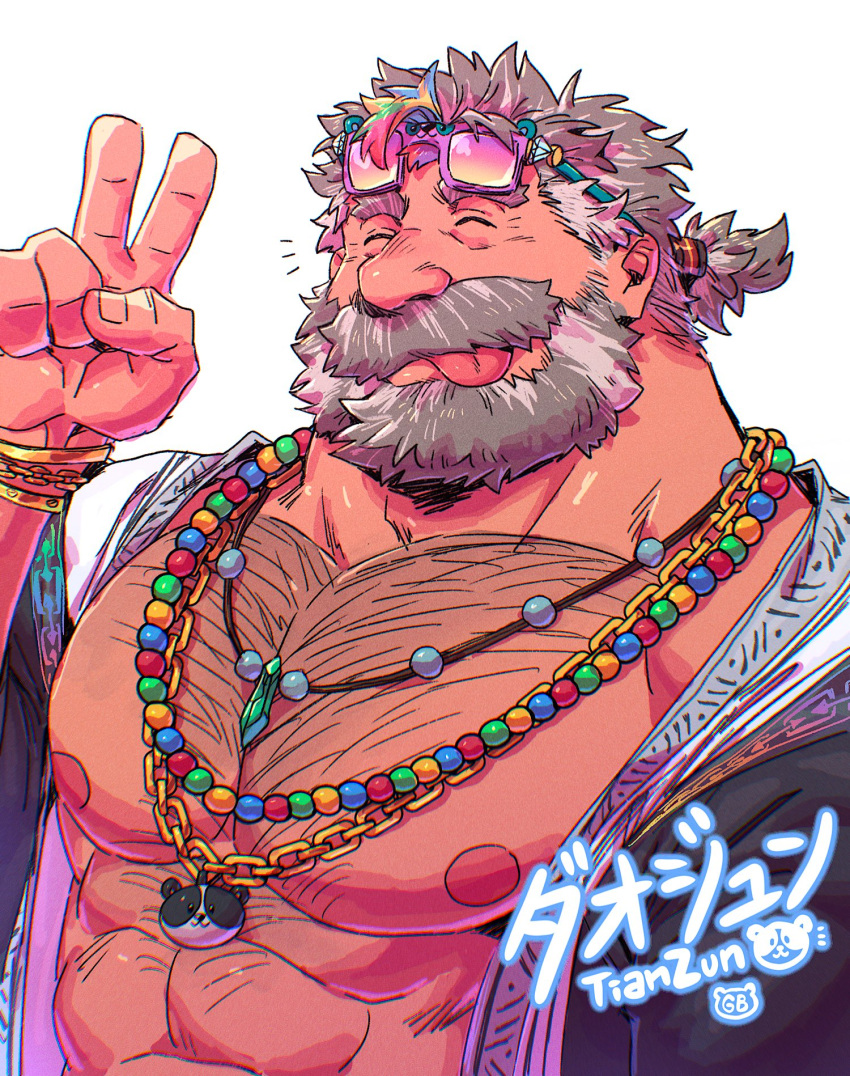 1boy :p bara bead_necklace beads bear_necklace beard chain_necklace chains character_name chest_hair closed_eyes closed_mouth commentary crystal_necklace eyewear_on_head facial_hair gamubear grey_hair hairy highres japanese_clothes jewelry kimono large_pectorals low_ponytail male_focus mature_male mixed-language_commentary moustache multicolored_hair multiple_bracelets multiple_necklaces muscular muscular_male necklace nipples notice_lines old old_man open_clothes open_kimono pectorals pink-framed_eyewear rainbow_hair signature simple_background solo sunglasses thick_eyebrows tianzun_(housamo) tokyo_afterschool_summoners tongue tongue_out translated upper_body v white_background wrinkled_skin