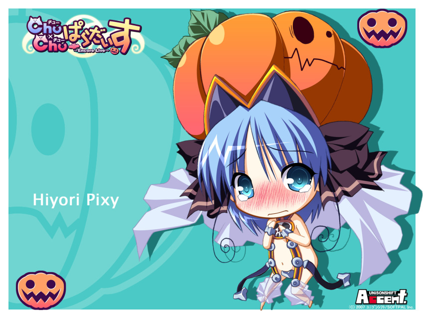 chibi chu_x_chu chu_x_chu_paradise hiyori_pixy tagme