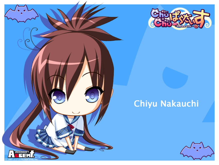 chibi chu_x_chu chu_x_chu_paradise nakauchi_chiyu tagme