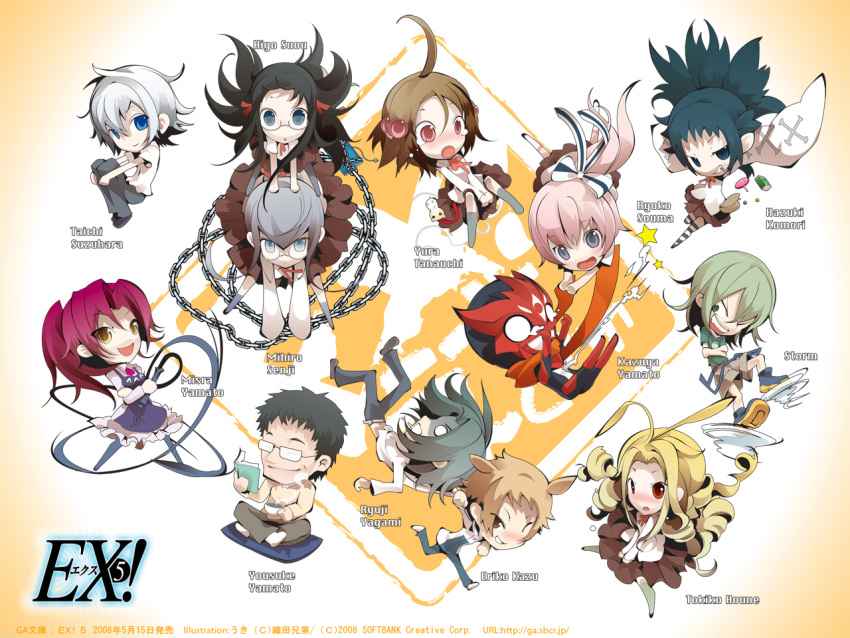 chibi eriko_kazu ex! hazuki_komori hiyo_suou kazuya_yamato megane mihiro_senji misra_yamato ryoko_souma ryuji_yagami seifuku strom taichi_suzuhara tokiko_houne uki wallpaper yousuka_yamato yura_tanauchi