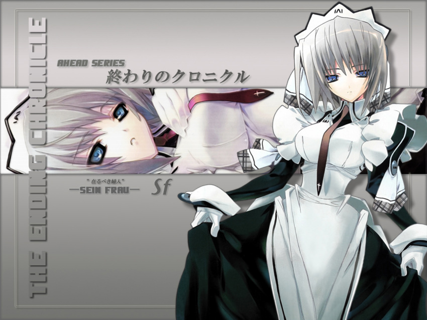 blue_eyes empty_eyes maid necktie owari_no_chronicle sein_frau sf wallpaper wrist_cuffs