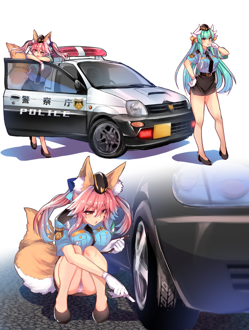 2girls alternate_costume animal_ear_fluff animal_ears aqua_hair breasts car commentary_request dragon_girl dragon_horns fate/extella fate/extella_link fate/extra fate/grand_order fate_(series) fox_ears fox_girl fox_tail hat highres horns kiyohime_(fate) large_breasts miniskirt motor_vehicle multiple_girls multiple_horns official_alternate_costume panties pantyshot pink_hair police police_car police_hat police_uniform policewoman short_sleeves skirt squatting tail tamamo_(fate) tamamo_no_mae_(fate/extra) tamamo_no_mae_(police_fox)_(fate) tire_marking_tool underwear uniform upskirt vehicle_focus white_background wisespeak yellow_eyes