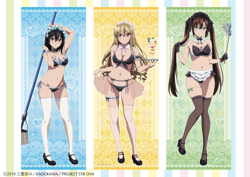 2019 3girls absurdres aiba_asagi arm_up armpits ass_visible_through_thighs bare_arms bikini black_bikini black_choker black_footwear black_gloves black_hair black_headwear black_ribbon black_thighhighs blonde_hair blush breasts broom brown_eyes brown_hair choker cleavage closed_mouth collarbone commentary_request floating_hair frilled_bikini frills front-tie_bikini_top front-tie_top full_body gloves green_eyes groin highres himeragi_yukina holding holding_broom holding_plate kirasaka_sayaka long_hair looking_at_viewer lowleg lowleg_bikini maid maid_bikini maid_headdress mary_janes medium_breasts multiple_girls navel official_art plate red_eyes ribbon shoes showgirl_skirt side-tie_bikini_bottom smile standing straight_hair strike_the_blood swimsuit thigh_gap thigh_strap thighhighs unconventional_maid very_long_hair white_thighhighs wrist_cuffs