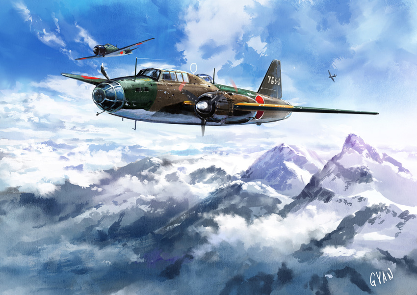 a6m_zero aircraft airplane bomber cloud day flying g4m graphite_(medium) gyan_(akenosuisei) landscape military military_vehicle mountain original photoshop_(medium) scenery signature sky traditional_media vehicle_focus weapon world_war_ii