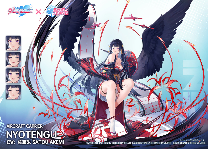 aircraft airplane azur_lane black_hair black_kimono black_wings blunt_bangs breasts cleavage collarbone commentary dead_or_alive dead_or_alive_5 dead_or_alive_xtreme english_commentary expressions female geta hime_cut japanese_clothes kimono kurumi_(recycllamo) large_breasts long_hair looking_at_viewer mole mole_under_mouth nyotengu off_shoulder official_art promotional_art red_eyes red_footwear second-party_source socks solo tabi tengu-geta white_socks wings