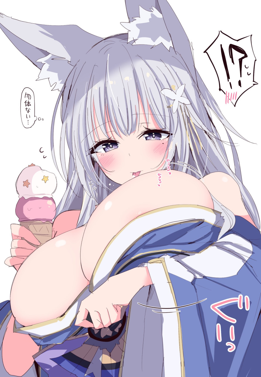 animal_ear_fluff animal_ears areola_slip azur_lane bare_shoulders blue_kimono breast_hold breasts cleavage female food highres himiya_jouzu huge_breasts ice_cream ice_cream_cone japanese_clothes kimono licking licking_breast light_blush light_purple_hair long_hair off_shoulder shinano_(azur_lane) simple_background solo translated white_background wide_sleeves