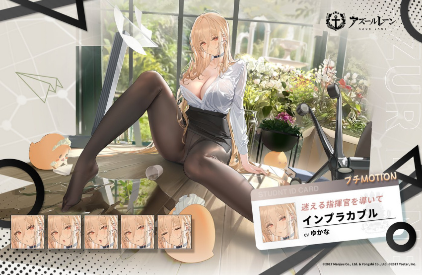 azur_lane black_choker black_pantyhose black_skirt blonde_hair breasts choker cleavage commentary_request expressions feet female glasses hair_between_eyes implacable_(azur_lane) implacable_(shepherd_of_the_"lost")_(azur_lane) kincora large_breasts legs long_hair long_sleeves manjuu_(azur_lane) no_shoes official_alternate_costume official_art origami panties pantyhose plant promotional_art red_eyes second-party_source shirt sitting skirt thighs toes translated underwear wet wet_clothes white_panties white_shirt