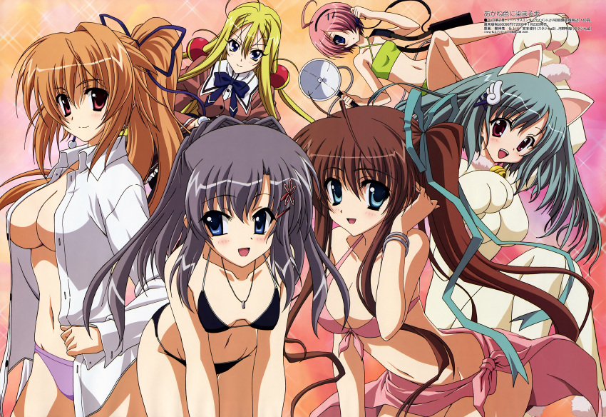 6+girls absurdres adjusting_hair ahoge akane-iro_ni_somaru_saka animal_costume animal_ears animal_hands aqua_eyes aqua_hair ayanokouji_karen bent_over bikini blonde_hair blue_eyes blush bow breasts brown_hair cat_ears cleavage everyone flat_chest front-tie_top gloves grey_hair hair_intakes hair_ornament hair_over_one_eye hair_ribbon hairclip highres jewelry katagiri_yuuhi kiryuu_tsukasa_(akane-iro_ni_somaru_saka) large_breasts long_hair magazine_scan megami_magazine multiple_girls nagase_minato necklace no_bra non-web_source official_art open_clothes open_shirt orange_hair panties paw_gloves paw_pose pink_eyes pink_hair pink_sarong ponytail purple_eyes purple_panties ribbon sarong scan school_uniform shiina_mitsuki shiraishi_nagomi shirt short_hair side_ponytail smile swimsuit underwear very_long_hair yanagi_shinsuke