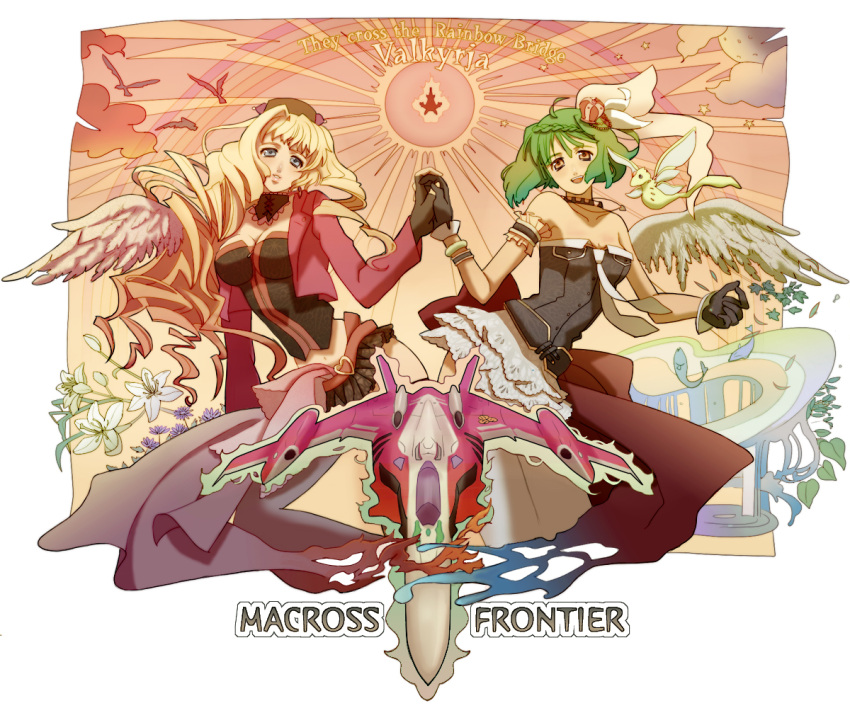 2girls ai-kun alien art_nouveau blonde_hair blue_eyes bob_cut cloud commentary_request dress earrings fish floating flower flying gloves green_hair hat heart holding_hands interlocked_fingers jacket jewelry long_hair macross macross_frontier macross_frontier:_sayonara_no_tsubasa mecha mf_msk miniskirt multiple_girls necklace necktie pet photoshop_(medium) ranka_lee robot s.m.s. sheryl_nome skirt sun vajra_(macross) wings yf-29