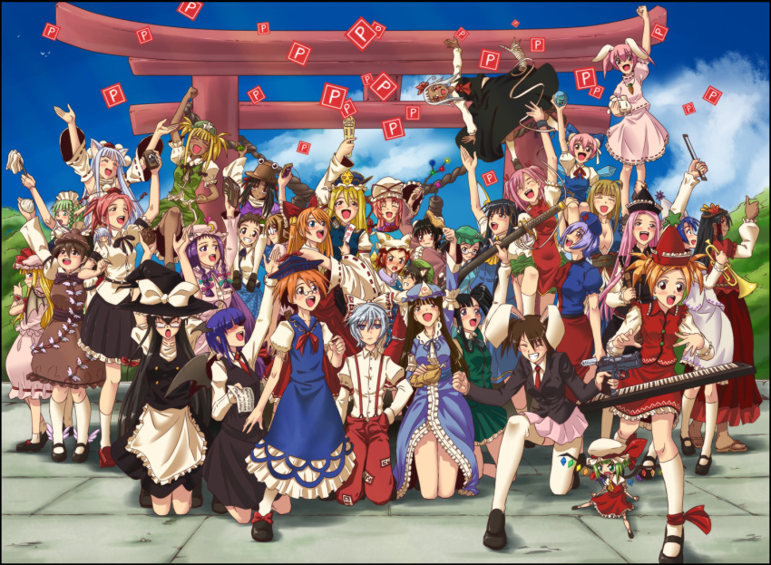 3boys 6+girls ahoge aisaka_sayo akashi_yuuna android animal_ears annotation_request apron arm_garter arm_up asakura_kazumi ayase_yue bandages bare_shoulders bat_wings bell belt belt_pouch bird black_dress black_eyes black_hair black_skirt blonde_hair blood blouse blue_dress blue_eyes blue_hair blush book bow bowtie braid branch breasts brown_dress brown_eyes brown_hair bun_cover camera carrot cat_tail cellphone chachazero chains chao_lingshen character_doll chen chen_(cosplay) chicken chicken_(food) chinese_clothes cirno cirno_(cosplay) cleavage clenched_hand clenched_hands closed_eyes cloud cocone_fatima_rosa commentary_request cosplay crossdressing cuffs daiyousei daiyousei_(cosplay) demon detached_sleeves doll double_bun dress empty_eyes evangeline_a.k._mcdowell everyone fate_averruncus flandre_scarlet flandre_scarlet_(cosplay) food footwear_ribbon fox_tail freckles fried_chicken frilled_dress frills frog frog_hair_ornament fujiwara_no_mokou fujiwara_no_mokou_(cosplay) gammatelier gap_(touhou) geta glasses green_eyes green_hair green_skirt grey_eyes gun hair_bell hair_bun hair_ornament hair_over_eyes hair_ribbon hairbow hairclip hakase_satomi hakurei_reimu hakurei_reimu_(cosplay) hakurei_shrine hasegawa_chisame hat hat_bow headdress hill himekaidou_hatate himekaidou_hatate_(cosplay) hong_meiling hong_meiling_(cosplay) houraisan_kaguya houraisan_kaguya_(cosplay) ibaraki_kasen ibaraki_kasen_(cosplay) ice inaba_mob_(touhou) inaba_tewi inaba_tewi_(cosplay) instrument inubashiri_momiji inubashiri_momiji_(cosplay) inugami_kotarou izayoi_sakuya izayoi_sakuya_(cosplay) izumi_ako jeweled_branch_of_hourai jewelry jumping kagurazaka_asuna kakizaki_misa kamishirasawa_keine kamishirasawa_keine_(cosplay) karakuri_chachamaru kasuga_misora kawashiro_nitori kawashiro_nitori_(cosplay) kirisame_marisa kirisame_marisa_(cosplay) kneeling koakuma koakuma_(cosplay) kochiya_sanae kochiya_sanae_(cosplay) konoe_konoka konpaku_youmu konpaku_youmu_(cosplay) kufei kugimiya_madoka large_bow leaf leg_up long_hair looking_at_viewer lunasa_prismriver lunasa_prismriver_(cosplay) lyrica_prismriver lyrica_prismriver_(cosplay) mahou_sensei_negima! maple_leaf medium_breasts merlin_prismriver merlin_prismriver_(cosplay) miyazaki_nodoka moriya_suwako moriya_suwako_(cosplay) multiple_boys multiple_girls murakami_natsumi mystia_lorelei mystia_lorelei_(cosplay) naba_chizuru nagase_kaede narutaki_fumika narutaki_fuuka necktie negi_springfield nightgown no_bra no_eyes nosebleed nurse_cap ofuda one_eye_closed onozuka_komachi onozuka_komachi_(cosplay) ookouchi_akira open_clothes open_dress open_mouth orange_hair outstretched_arms pants parody patchouli_knowledge patchouli_knowledge_(cosplay) pen phone photoshop_(medium) piano pink_dress pink_hair ponytail pouch power_item_(touhou) purple_eyes purple_hair rabbit rabbit_ears raised_fist red_dress red_eyes red_hair red_skirt reisen_udongein_inaba reisen_udongein_inaba_(cosplay) remilia_scarlet remilia_scarlet_(cosplay) ribbon robot robot_ears rod_of_remorse rope rumia rumia_(cosplay) saigyouji_yuyuko saigyouji_yuyuko_(cosplay) sakurazaki_setsuna saotome_haruna sasaki_makie shackles shameimaru_aya shameimaru_aya_(cosplay) shiina_sakurako shiki_eiki shiki_eiki_(cosplay) shirt shoes shooting_star short_hair shoulder_pads side_ponytail sitting sitting_on_shoulder skirt sky sleeves_past_wrists small_breasts smile socks standing star_(symbol) suspenders sword syringe tail tatsumiya_mana thumbs_up tokin_hat torii touhou triangular_headpiece trumpet twin_braids very_long_hair violin weapon wide_sleeves winged_footwear wings witch_hat yagokoro_eirin yagokoro_eirin_(cosplay) yakumo_ran yakumo_ran_(cosplay) yakumo_yukari yakumo_yukari_(cosplay) yasaka_kanako yasaka_kanako_(cosplay) yotsuba_satsuki yukihiro_ayaka zazie_rainyday