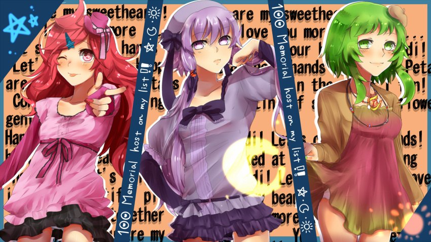 bow dress gumi hat miki_(vocaloid) necklace panties piku_(pikumin) underwear vocaloid yuzuki_yukari