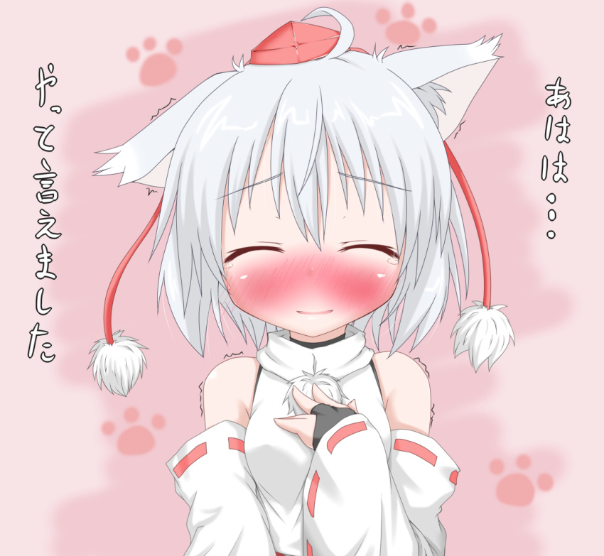 animal_ears bare_shoulders blush closed_eyes commentary_request confession detached_sleeves female gauntlets hand_on_own_chest happy_tears hat hat_ribbon inubashiri_momiji oden_(th-inaba) paw_print ribbon shirt short_hair smile solo tears tokin_hat touhou translated trembling upper_body white_hair wolf_ears