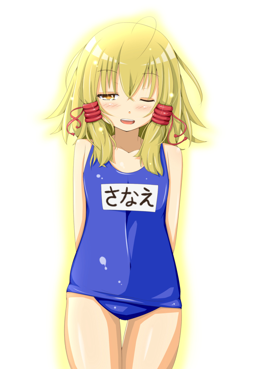 ahoge blonde_hair commentary_request female highres himenomikan moriya_suwako name_tag one-piece_swimsuit one_eye_closed partial_commentary school_swimsuit short_hair sleeveless solo swimsuit touhou white_background yellow_eyes